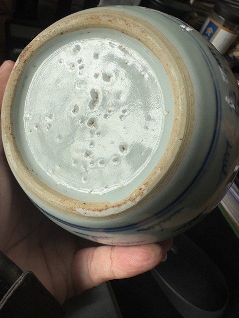 古玩陶瓷龍鳳紋青花罐真品鑒賞圖