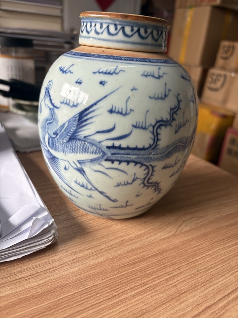 古玩陶瓷龍鳳紋青花罐真品鑒賞圖