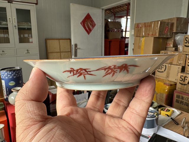 古玩陶瓷乾隆·藍釉描金龍紋盤真品鑒賞圖