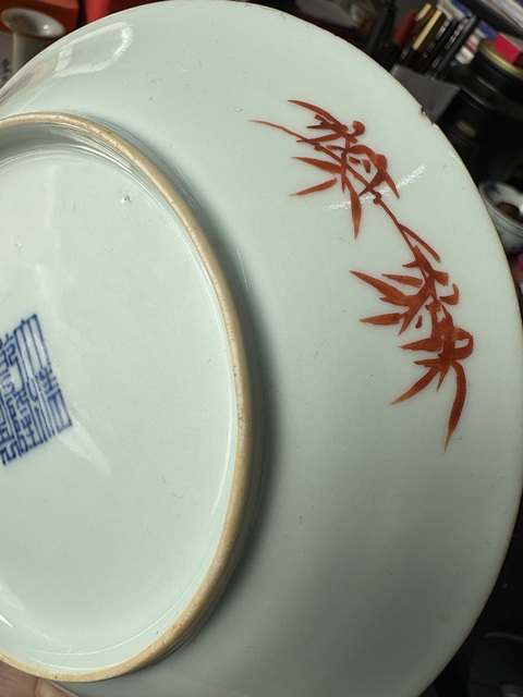 古玩陶瓷乾隆·藍釉描金龍紋盤真品鑒賞圖