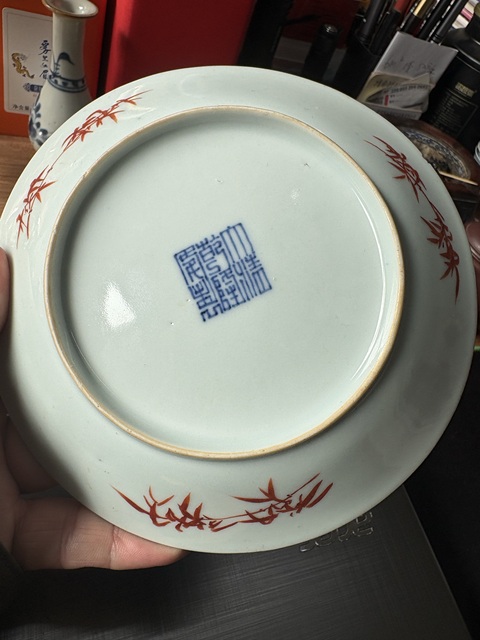 古玩陶瓷乾隆·藍釉描金龍紋盤真品鑒賞圖