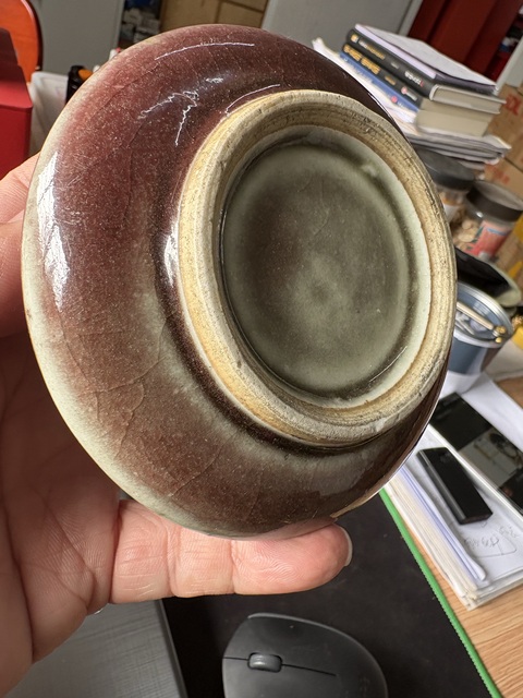 古玩陶瓷紅釉水盂真品鑒賞圖