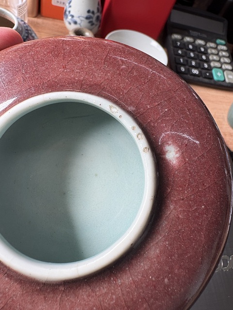 古玩陶瓷紅釉水盂真品鑒賞圖