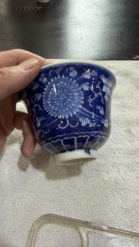 古玩陶瓷青花杯真品鑒賞圖