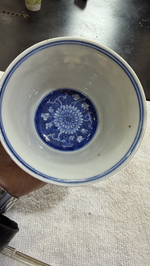 古玩陶瓷青花杯真品鑒賞圖