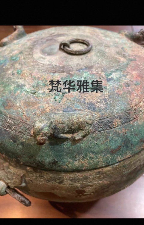 古玩銅器繩紋敦式鼎真品鑒賞圖