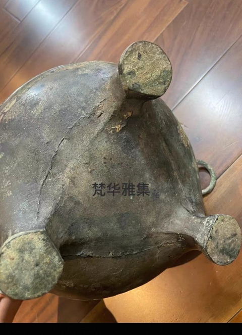 古玩銅器繩紋敦式鼎真品鑒賞圖