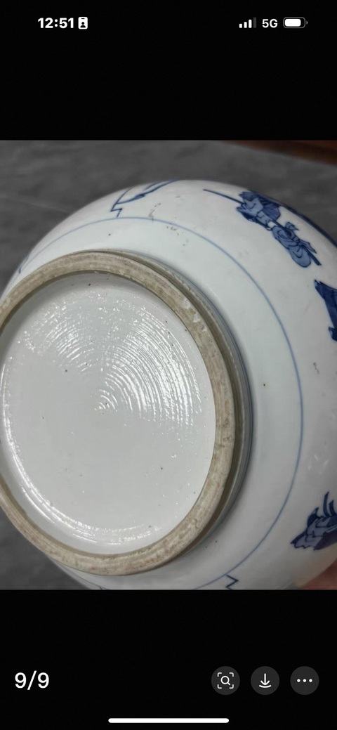 古玩陶瓷人物紋青花四系粥罐真品鑒賞圖