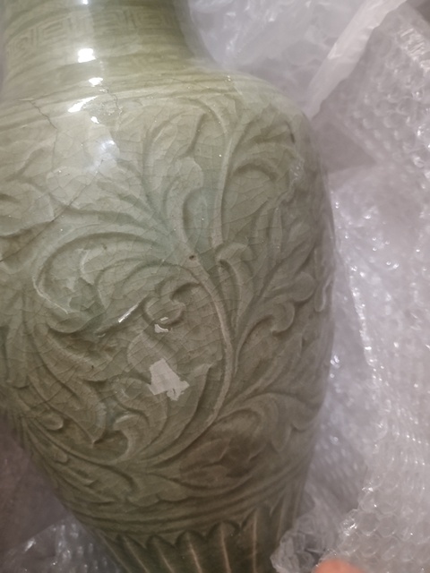 古玩陶瓷龍泉青瓷刻花撇口瓶，無底圖，偏老真品鑒賞圖