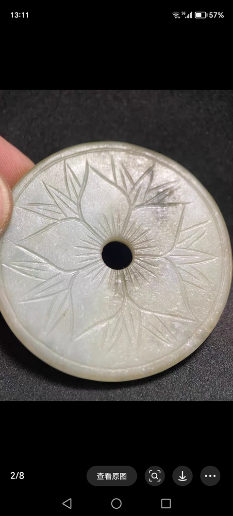 古玩玉器翡翠雕“花卉紋璧”真品鑒賞圖