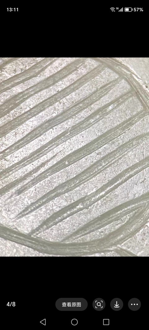 古玩玉器翡翠雕“花卉紋璧”真品鑒賞圖