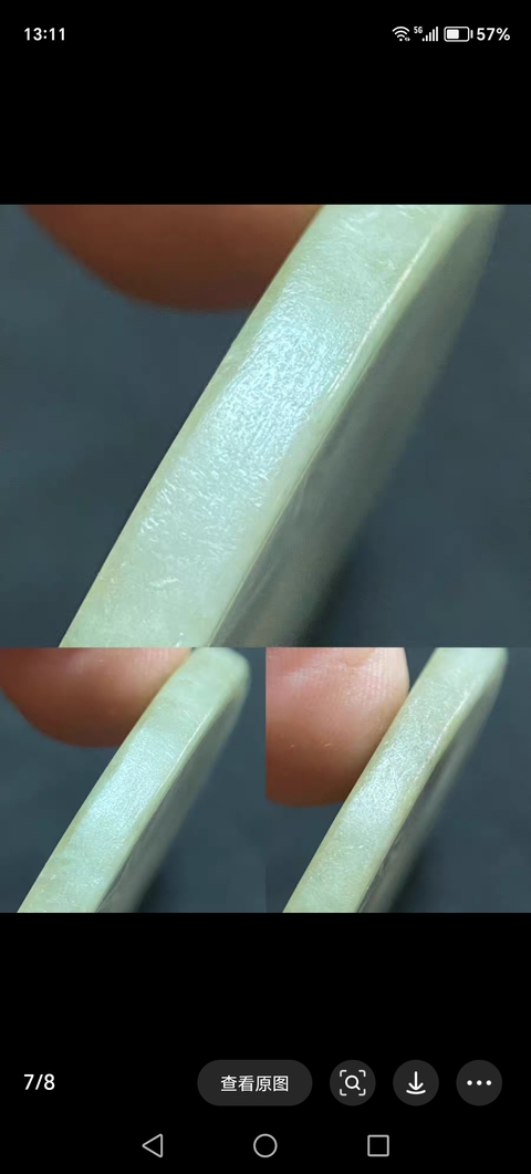 古玩玉器翡翠雕“花卉紋璧”真品鑒賞圖