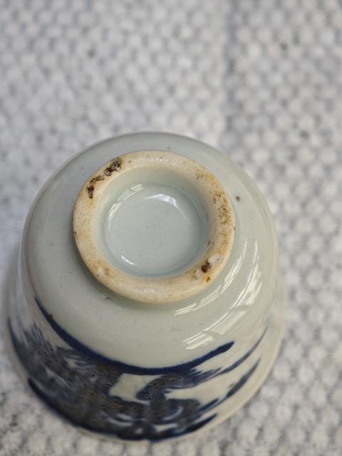 古玩陶瓷青花花卉紋杯真品鑒賞圖