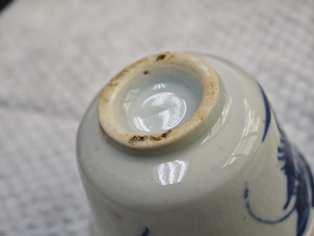 古玩陶瓷青花花卉紋杯真品鑒賞圖