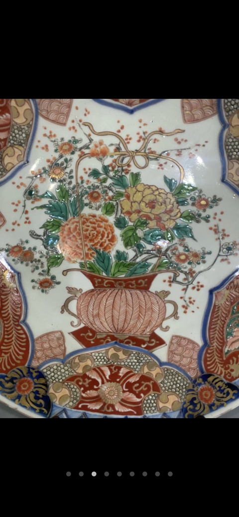 古玩陶瓷日本明治青花五彩花卉紋盤真品鑒賞圖