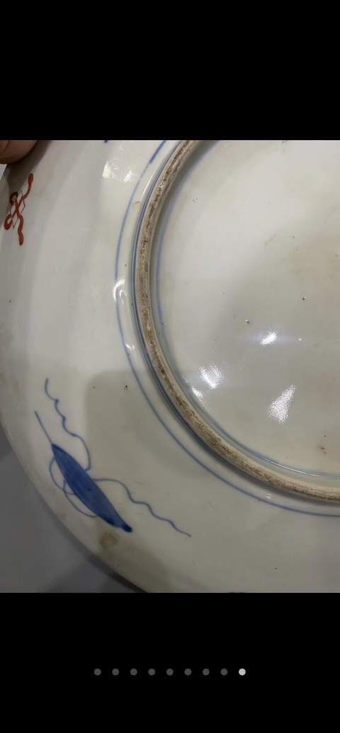 古玩陶瓷日本明治青花五彩花卉紋盤真品鑒賞圖