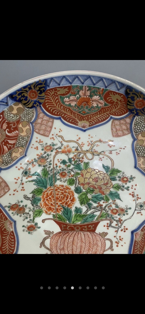 古玩陶瓷日本明治青花五彩花卉紋盤真品鑒賞圖