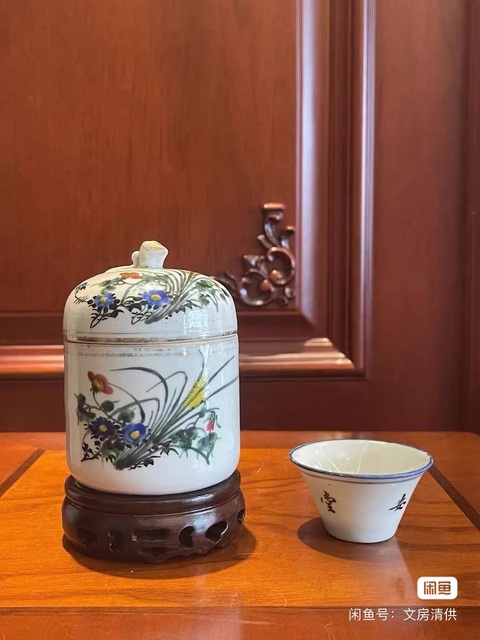 古玩陶瓷粉彩花卉紋溫罐拍賣，當前價格1500元