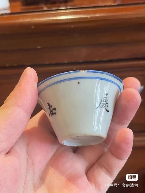 古玩陶瓷粉彩花卉紋溫罐拍賣，當前價格1500元