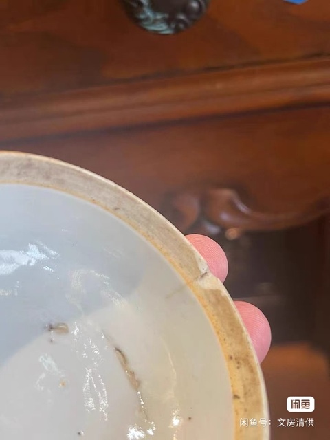 古玩陶瓷粉彩花卉紋溫罐拍賣，當前價格1500元