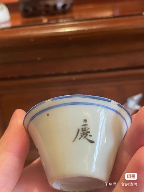 古玩陶瓷粉彩花卉紋溫罐拍賣，當前價格1500元