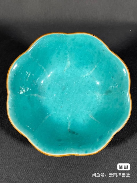 古玩陶瓷內松石綠外粉彩花鳥紋貢碗拍賣，當前價格50元