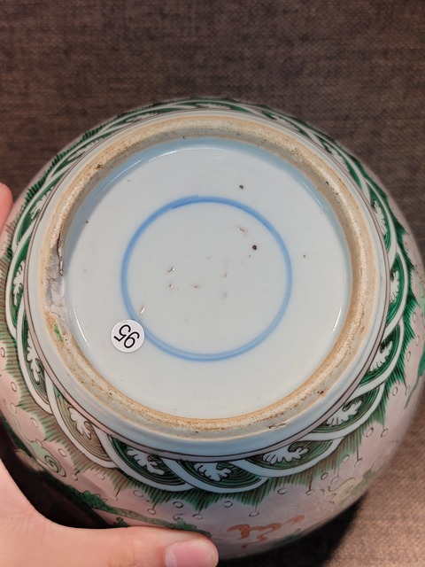 古玩陶瓷粉彩罐真品鑒賞圖