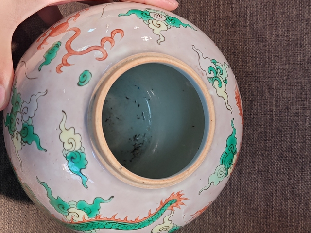 古玩陶瓷粉彩罐真品鑒賞圖