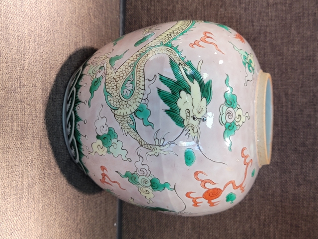 古玩陶瓷粉彩罐真品鑒賞圖