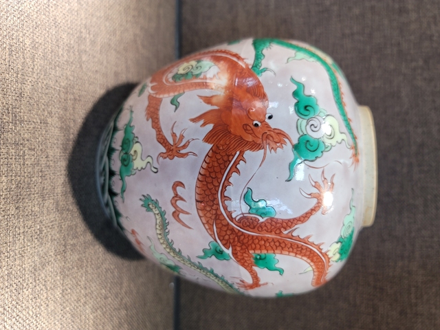 古玩陶瓷粉彩罐真品鑒賞圖