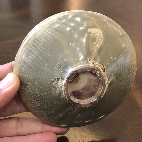 古玩陶瓷五代越窯系青釉盞真品鑒賞圖