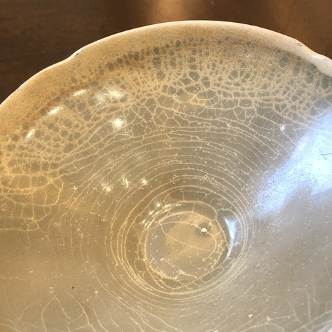 古玩陶瓷五代越窯系青釉盞真品鑒賞圖