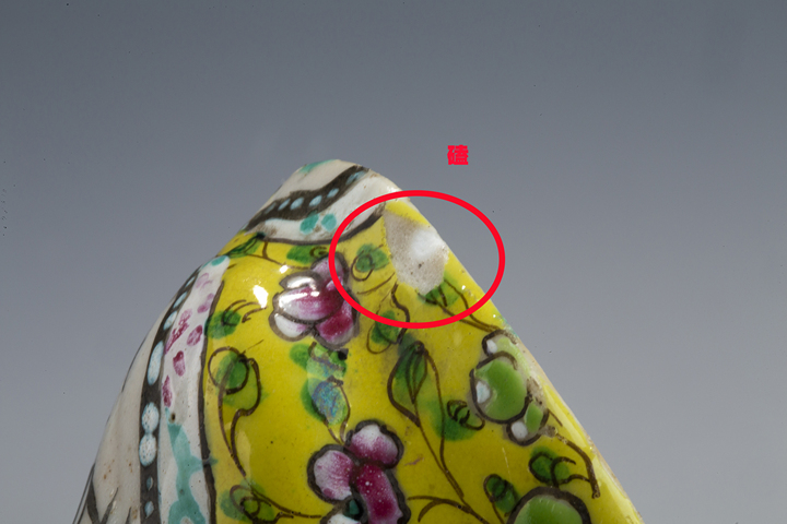 古玩陶瓷清乾隆·粉彩觀音瓷塑真品鑒賞圖