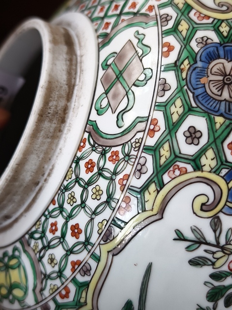 古玩陶瓷五彩開窗花卉紋罐（日本瓷）真品鑒賞圖