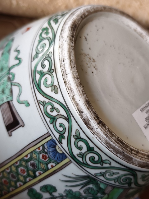 古玩陶瓷五彩開窗花卉紋罐（日本瓷）真品鑒賞圖