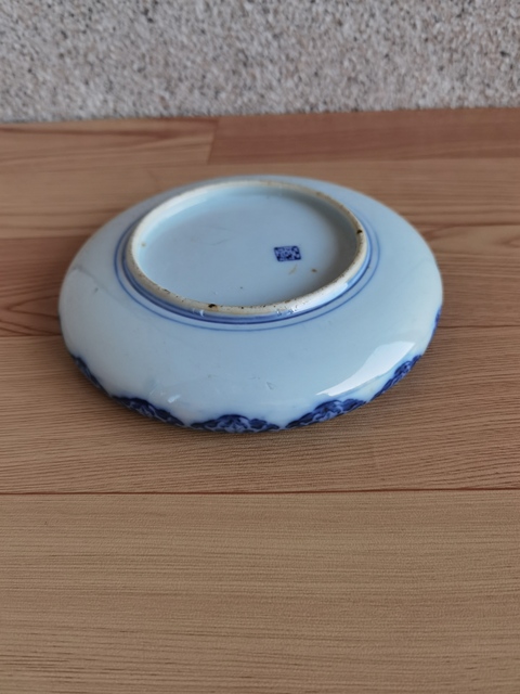 古玩陶瓷青花五彩洗拍賣,當(dāng)前價(jià)格350元