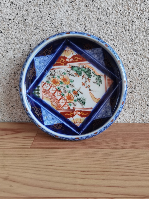 古玩陶瓷青花五彩洗拍賣,當(dāng)前價(jià)格350元