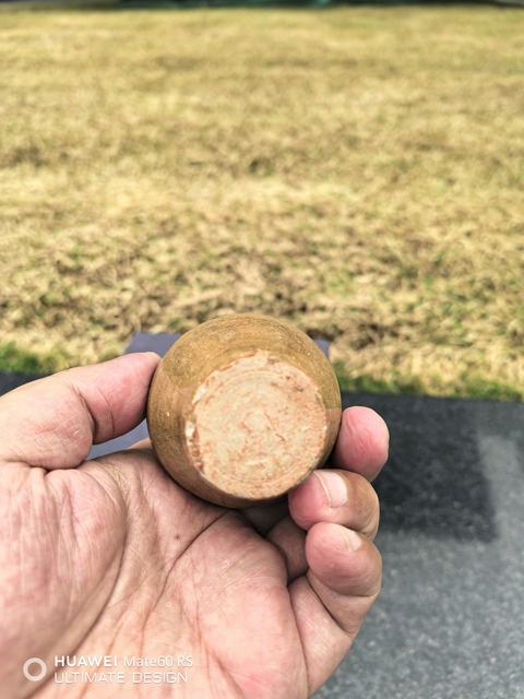 古玩陶瓷南宋龍泉青瓷黃釉梅瓶拍賣,當前價格13800元