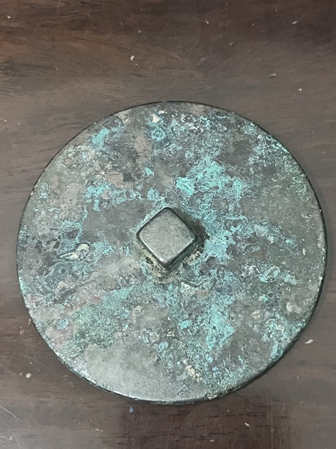 古玩銅器銅鏡真品鑒賞圖