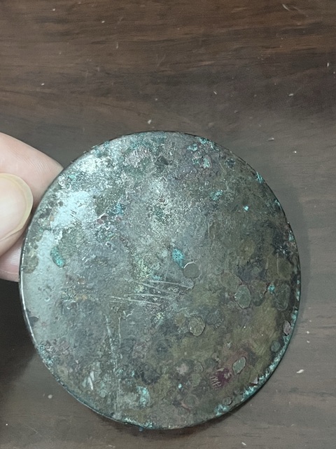 古玩銅器銅鏡真品鑒賞圖