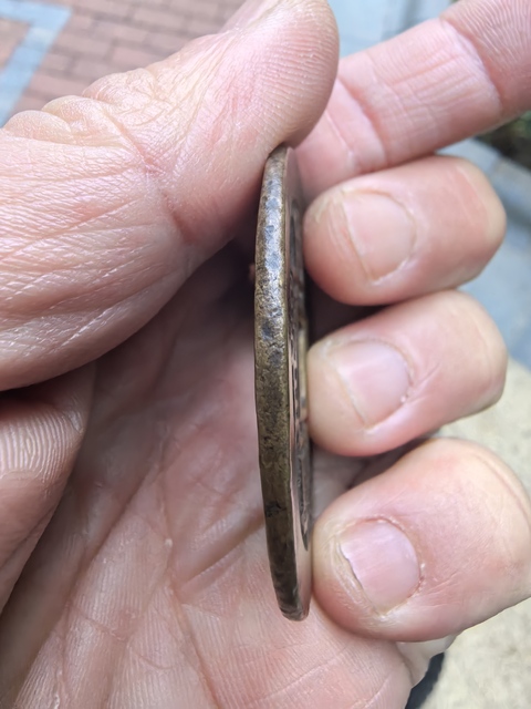 古玩錢幣興朝通寶真品鑒賞圖