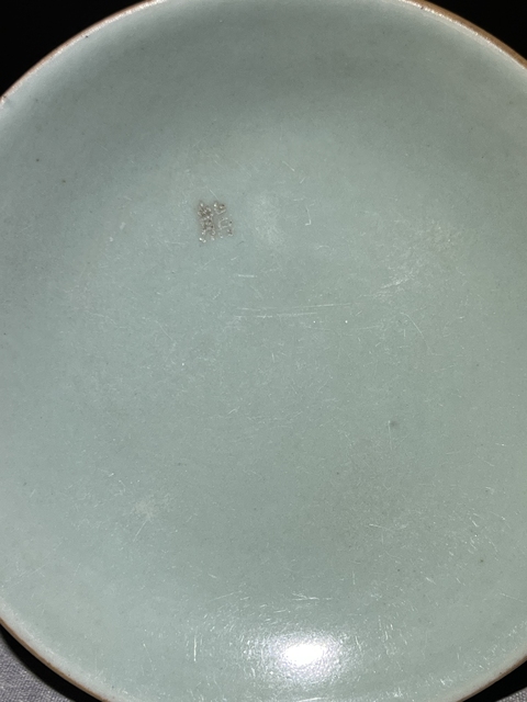 古玩陶瓷豆青釉盤真品鑒賞圖