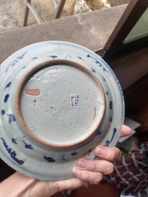 古玩陶瓷青花獅子紋盤真品鑒賞圖