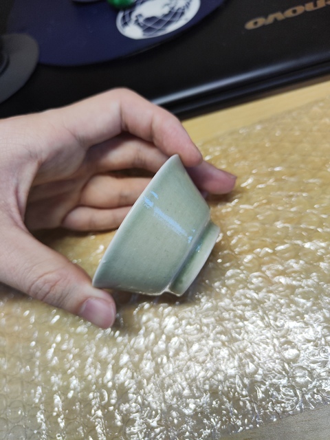 古玩陶瓷豆青釉杯真品鑒賞圖