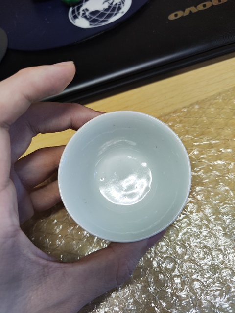 古玩陶瓷豆青釉杯真品鑒賞圖