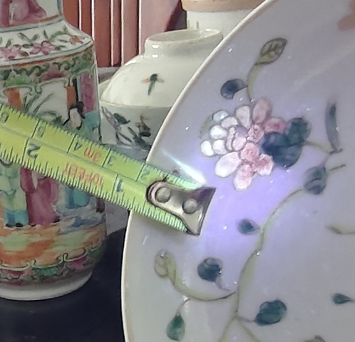 古玩陶瓷清晚期同治款粉彩四季花卉飛黃騰達紋盤拍賣，當前價格688元