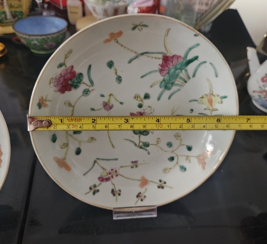 古玩陶瓷清晚期同治款粉彩四季花卉飛黃騰達紋盤拍賣，當前價格688元