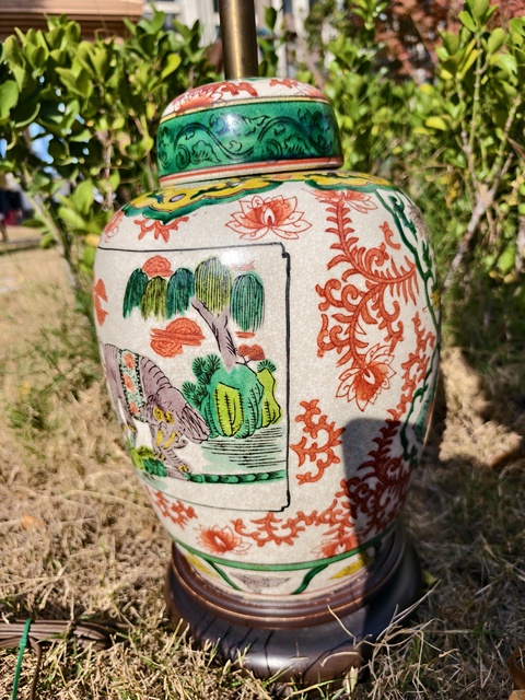 古玩陶瓷哥釉五彩太平有象蓋罐真品鑒賞圖