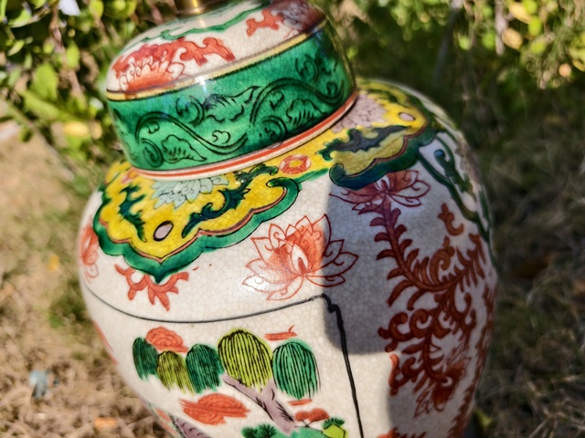 古玩陶瓷哥釉五彩太平有象蓋罐真品鑒賞圖