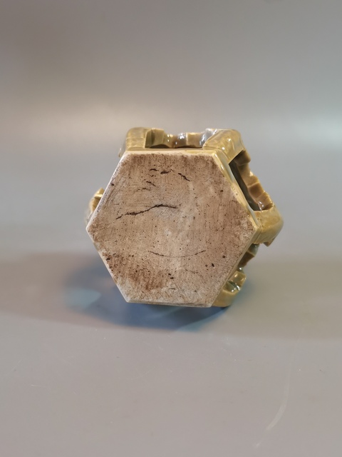 古玩陶瓷青釉六方水盂真品鑒賞圖